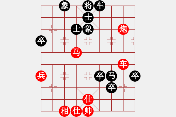 象棋棋譜圖片：戰(zhàn)神九九(北斗)-負(fù)-星月無(wú)名(無(wú)極) - 步數(shù)：120 