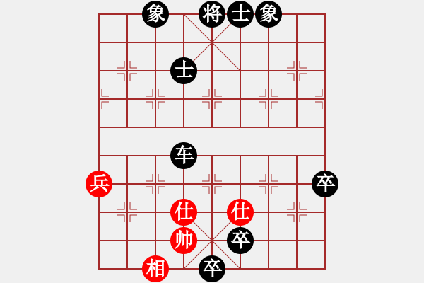 象棋棋譜圖片：戰(zhàn)神九九(北斗)-負(fù)-星月無(wú)名(無(wú)極) - 步數(shù)：160 