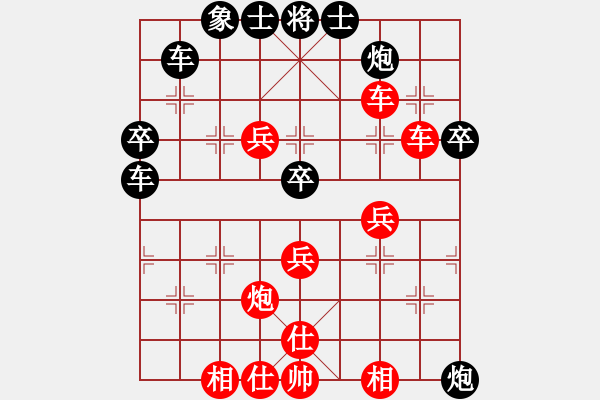 象棋棋谱图片：深入且持久(9星)-胜-yukue(9星)过宫炮的安置 - 步数：50 