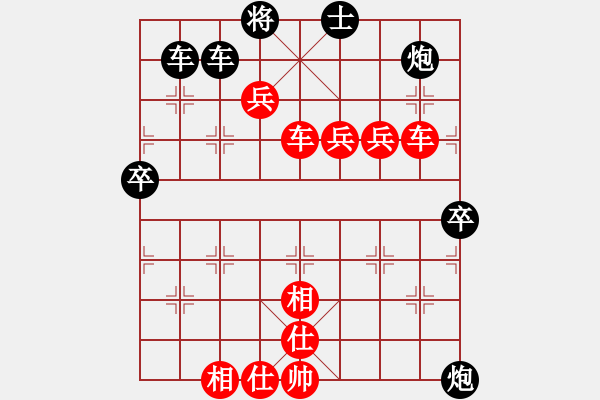 象棋棋谱图片：深入且持久(9星)-胜-yukue(9星)过宫炮的安置 - 步数：73 