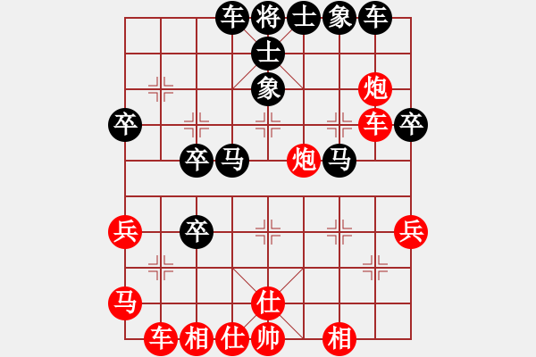 象棋棋譜圖片：中炮雙正馬對(duì)屏風(fēng)馬左馬盤河紅進(jìn)中兵（和棋） - 步數(shù)：50 