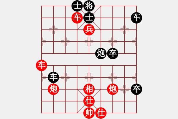 象棋棋譜圖片：河北◆徐培治[634050036] -VS- 恭喜發(fā)財[723455981] - 步數(shù)：60 