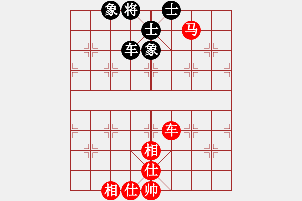 象棋棋譜圖片：康熙大帝(7段)-和-大果凍也(9段) - 步數(shù)：110 