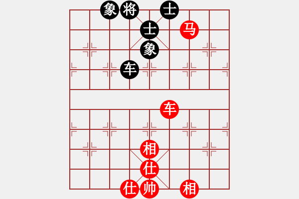 象棋棋譜圖片：康熙大帝(7段)-和-大果凍也(9段) - 步數(shù)：120 