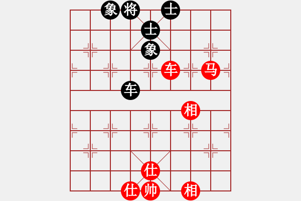 象棋棋譜圖片：康熙大帝(7段)-和-大果凍也(9段) - 步數(shù)：130 