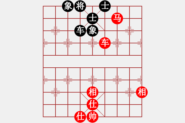 象棋棋譜圖片：康熙大帝(7段)-和-大果凍也(9段) - 步數(shù)：140 