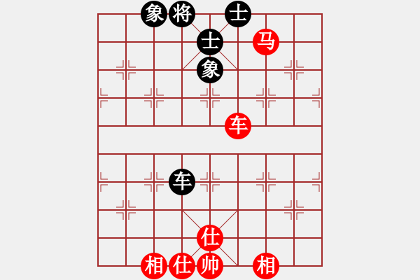 象棋棋譜圖片：康熙大帝(7段)-和-大果凍也(9段) - 步數(shù)：160 