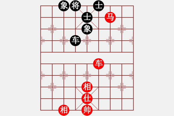 象棋棋譜圖片：康熙大帝(7段)-和-大果凍也(9段) - 步數(shù)：240 