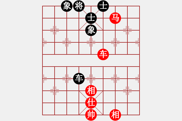 象棋棋譜圖片：康熙大帝(7段)-和-大果凍也(9段) - 步數(shù)：260 