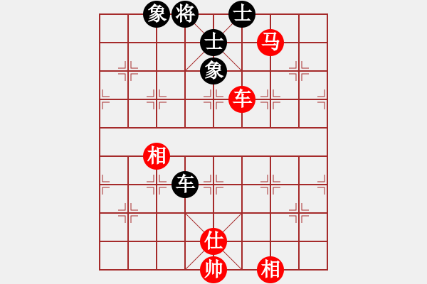 象棋棋譜圖片：康熙大帝(7段)-和-大果凍也(9段) - 步數(shù)：270 