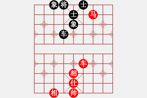 象棋棋譜圖片：康熙大帝(7段)-和-大果凍也(9段) - 步數(shù)：280 