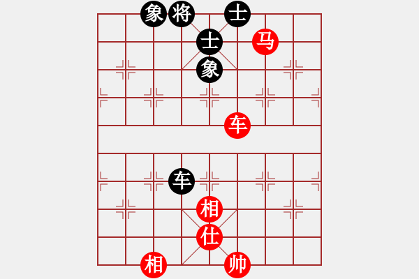 象棋棋譜圖片：康熙大帝(7段)-和-大果凍也(9段) - 步數(shù)：290 