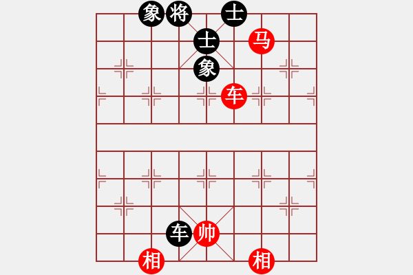 象棋棋譜圖片：康熙大帝(7段)-和-大果凍也(9段) - 步數(shù)：340 