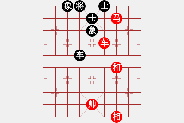 象棋棋譜圖片：康熙大帝(7段)-和-大果凍也(9段) - 步數(shù)：380 