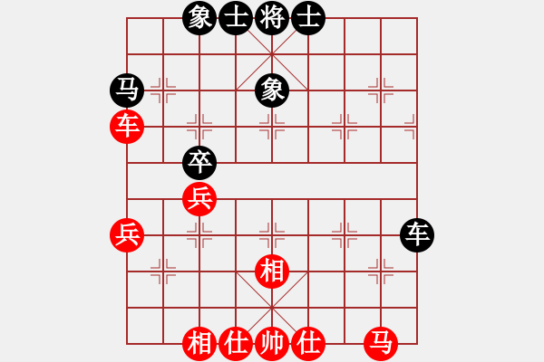 象棋棋譜圖片：康熙大帝(7段)-和-大果凍也(9段) - 步數(shù)：60 