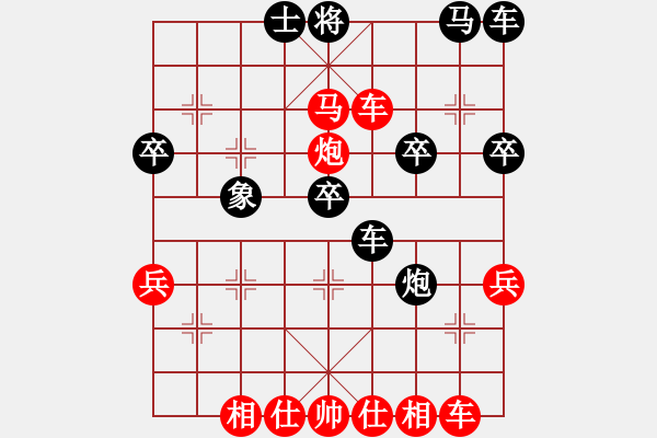 象棋棋譜圖片：橫才俊儒[紅] -VS- 王老五[黑] - 步數(shù)：41 