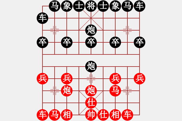 象棋棋譜圖片：322局 A06- 兵底炮局-小蟲引擎23層(2167) 先勝 陸遜(2150) - 步數(shù)：10 