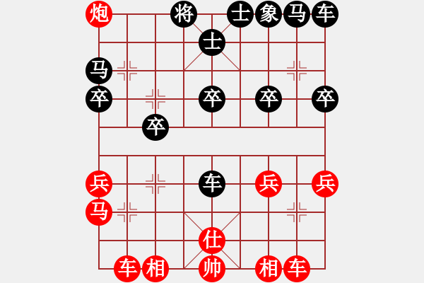 象棋棋譜圖片：322局 A06- 兵底炮局-小蟲引擎23層(2167) 先勝 陸遜(2150) - 步數(shù)：30 