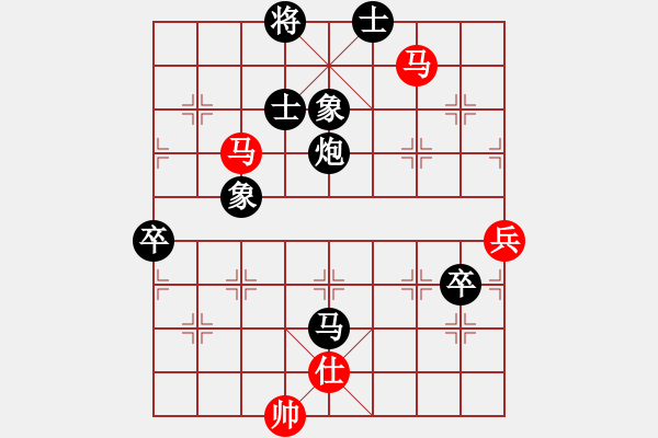 象棋棋譜圖片：英雄淚(4段)-負(fù)-風(fēng)雅頌(9段) - 步數(shù)：100 