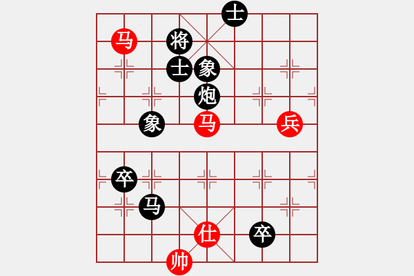 象棋棋譜圖片：英雄淚(4段)-負(fù)-風(fēng)雅頌(9段) - 步數(shù)：120 