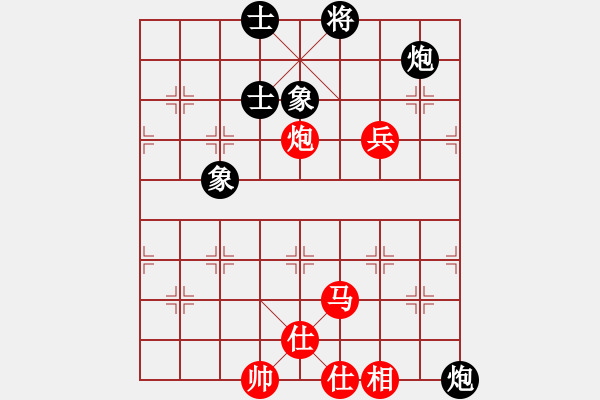 象棋棋谱图片：古道飞侠(4段)-负-金锤破关(2段) - 步数：100 