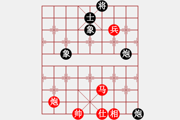 象棋棋谱图片：古道飞侠(4段)-负-金锤破关(2段) - 步数：110 