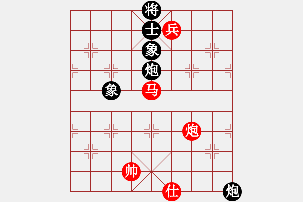 象棋棋谱图片：古道飞侠(4段)-负-金锤破关(2段) - 步数：130 
