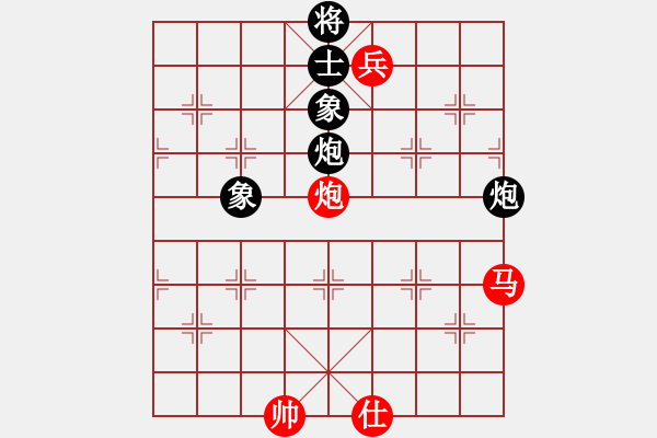 象棋棋谱图片：古道飞侠(4段)-负-金锤破关(2段) - 步数：140 