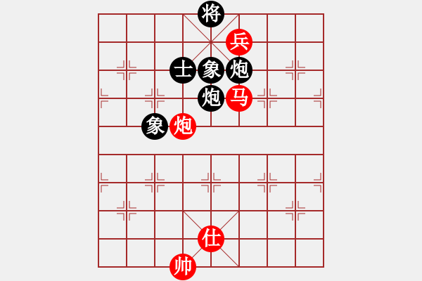 象棋棋谱图片：古道飞侠(4段)-负-金锤破关(2段) - 步数：150 