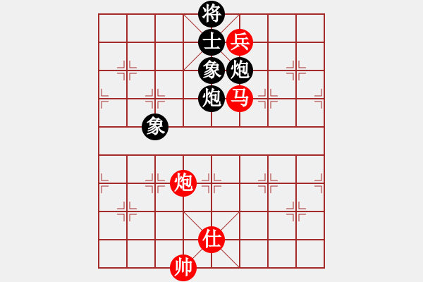 象棋棋谱图片：古道飞侠(4段)-负-金锤破关(2段) - 步数：160 