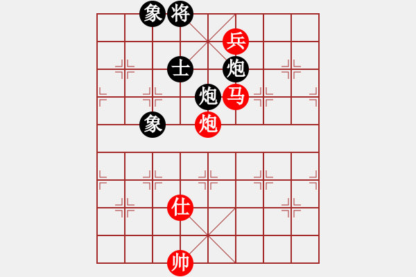 象棋棋谱图片：古道飞侠(4段)-负-金锤破关(2段) - 步数：166 