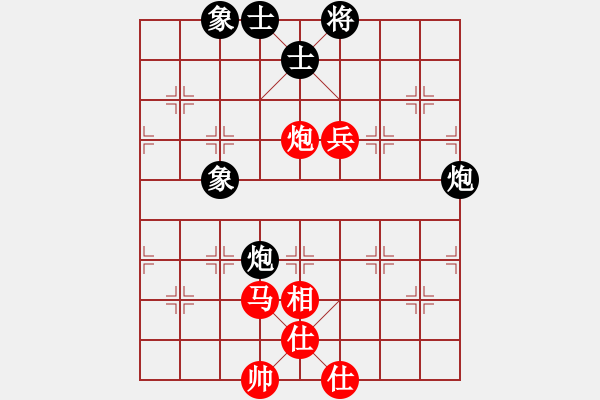 象棋棋谱图片：古道飞侠(4段)-负-金锤破关(2段) - 步数：80 