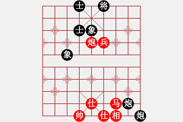 象棋棋谱图片：古道飞侠(4段)-负-金锤破关(2段) - 步数：90 