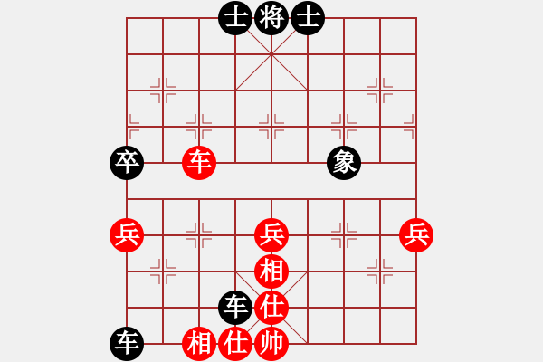 象棋棋譜圖片：加拿大-溫哥華 何成堅 負 越南 張亞明 - 步數：60 