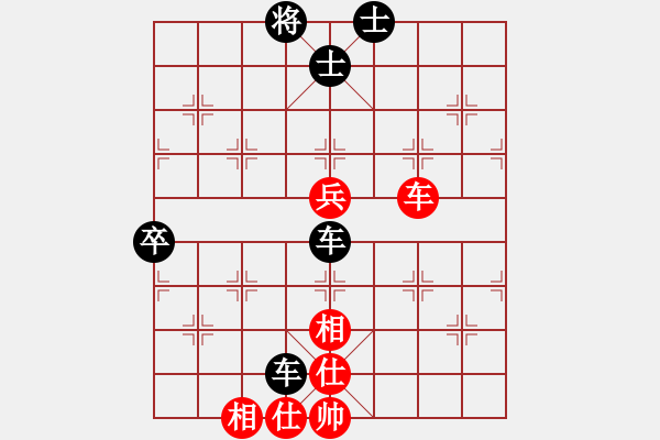 象棋棋譜圖片：加拿大-溫哥華 何成堅 負 越南 張亞明 - 步數：80 