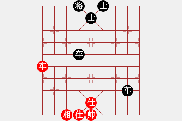 象棋棋譜圖片：加拿大-溫哥華 何成堅 負 越南 張亞明 - 步數：86 