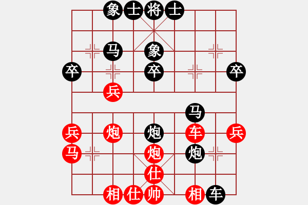 象棋棋譜圖片：佚名 負(fù) 韓裕恒 - 步數(shù)：40 