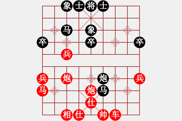 象棋棋譜圖片：佚名 負(fù) 韓裕恒 - 步數(shù)：46 