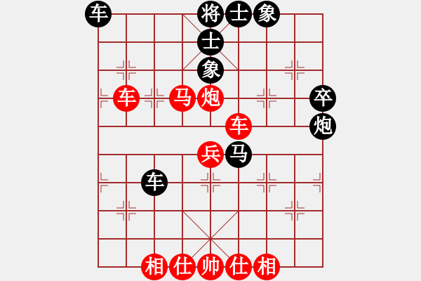 象棋棋譜圖片：苦海(2段)-勝-襄陽棋狂(1段) - 步數(shù)：60 