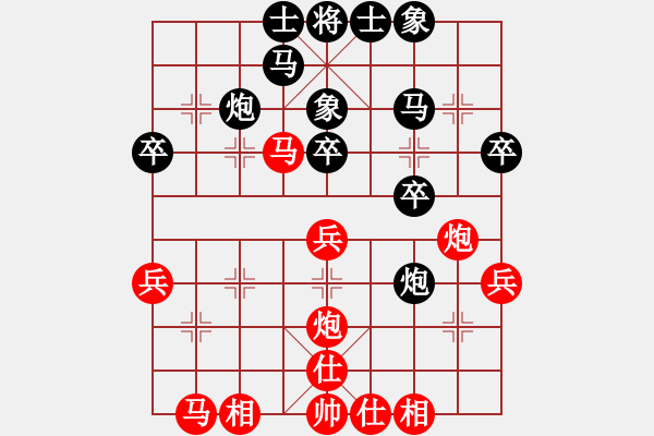 象棋棋譜圖片：測評 后手 電腦分析 - 步數(shù)：30 