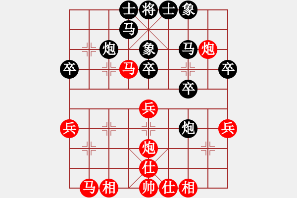 象棋棋譜圖片：測評 后手 電腦分析 - 步數(shù)：31 