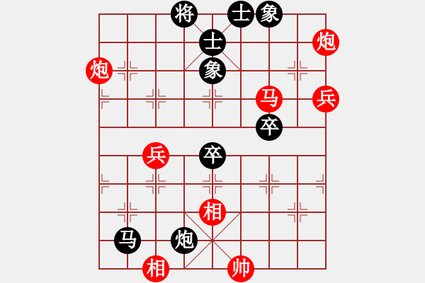 象棋棋譜圖片：棋局-31b nCcpC - 步數(shù)：10 