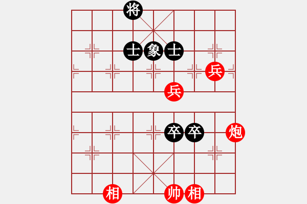 象棋棋譜圖片：棋局-31b nCcpC - 步數(shù)：40 