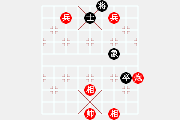 象棋棋譜圖片：棋局-31b nCcpC - 步數(shù)：70 