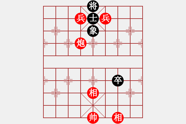 象棋棋譜圖片：棋局-31b nCcpC - 步數(shù)：80 