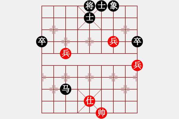 象棋棋譜圖片：中炮過(guò)河車(chē)進(jìn)七兵對(duì)屏風(fēng)馬平炮兌車(chē)進(jìn)7卒（紅急進(jìn)中兵黑平肋車(chē)）   旭日東生(8段)-負(fù)-樂(lè)天派(4段 - 步數(shù)：100 