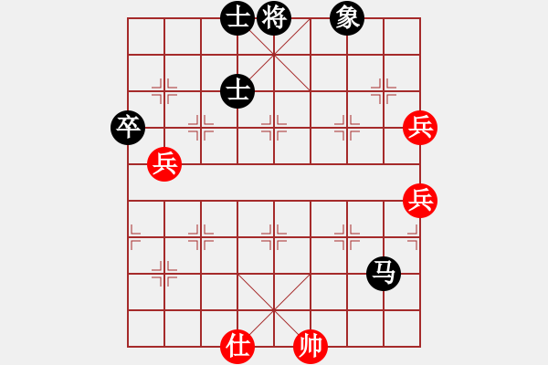 象棋棋譜圖片：中炮過(guò)河車(chē)進(jìn)七兵對(duì)屏風(fēng)馬平炮兌車(chē)進(jìn)7卒（紅急進(jìn)中兵黑平肋車(chē)）   旭日東生(8段)-負(fù)-樂(lè)天派(4段 - 步數(shù)：120 