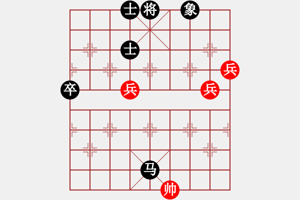 象棋棋譜圖片：中炮過(guò)河車(chē)進(jìn)七兵對(duì)屏風(fēng)馬平炮兌車(chē)進(jìn)7卒（紅急進(jìn)中兵黑平肋車(chē)）   旭日東生(8段)-負(fù)-樂(lè)天派(4段 - 步數(shù)：130 