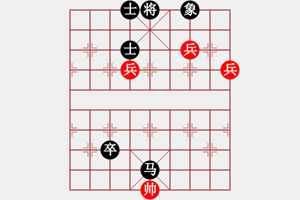 象棋棋譜圖片：中炮過(guò)河車(chē)進(jìn)七兵對(duì)屏風(fēng)馬平炮兌車(chē)進(jìn)7卒（紅急進(jìn)中兵黑平肋車(chē)）   旭日東生(8段)-負(fù)-樂(lè)天派(4段 - 步數(shù)：140 