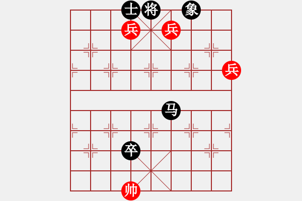 象棋棋譜圖片：中炮過(guò)河車(chē)進(jìn)七兵對(duì)屏風(fēng)馬平炮兌車(chē)進(jìn)7卒（紅急進(jìn)中兵黑平肋車(chē)）   旭日東生(8段)-負(fù)-樂(lè)天派(4段 - 步數(shù)：150 